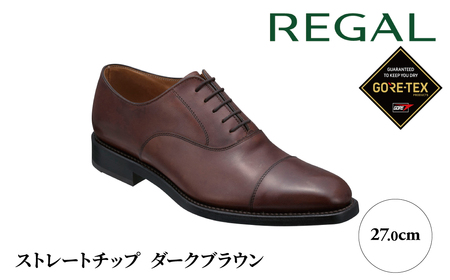 REGAL 218S ストレートチップ ダークブラウン 27.0cm