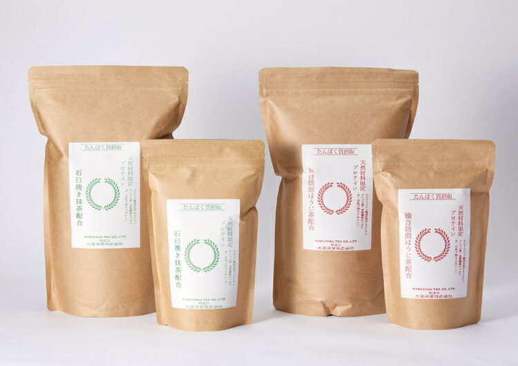 滋賀県産【お茶屋がつくる 抹茶プロテイン＋お茶屋がつくる ほうじ茶プロテイン】 900g×2 約2ヵ月分 シェイカー付 | 滋賀県 甲賀市 滋賀 支援 返礼品 プロテイン プロティン 朝食 置き換え おきかえ 無添加 女性 健康飲料 健康ドリンク 美容 サポート