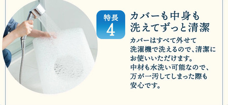 エアウィーヴ ピローS-LINE 枕 まくら 寝具