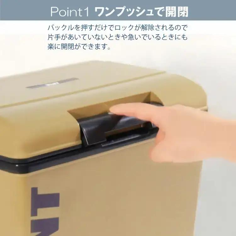 レジャークーラー バン セレーノ#14 アッシュブルー クーラーボックス ショルダーベルト付