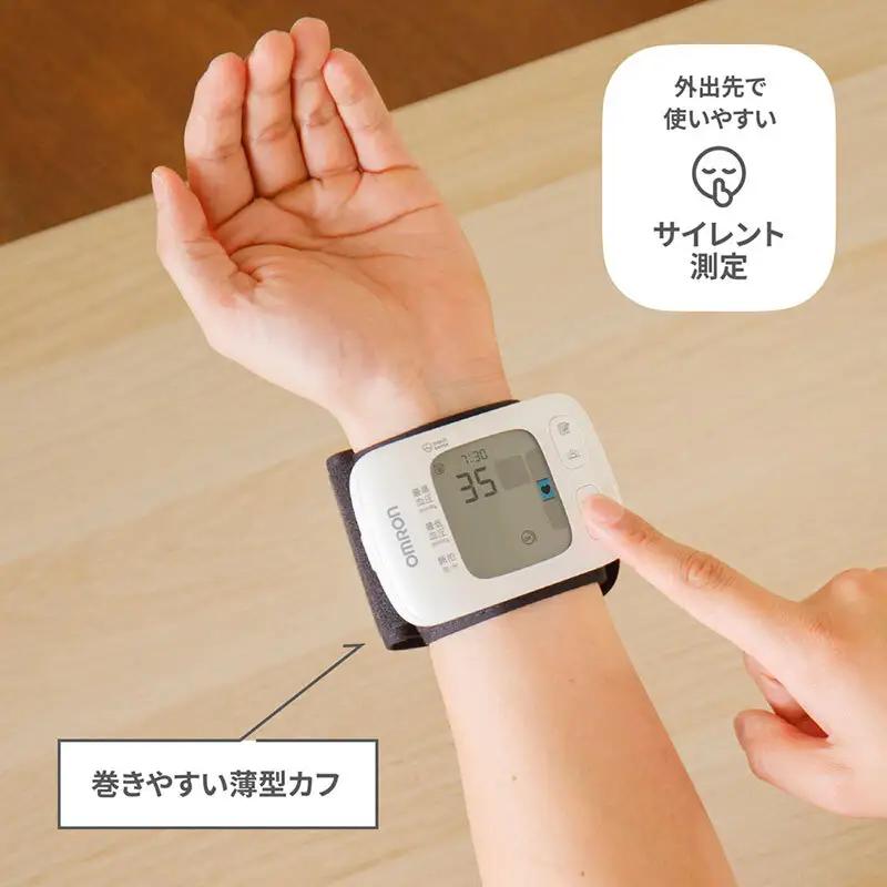 オムロン 手首式血圧計 HEM-6231T2-JE omron 血圧計 スマホ連動 ヘルスケア Bluetooth アプリ管理 薄型 軽量 コンパクト 持ち運び 医療機器 健康管理 ギフト 敬老の日 