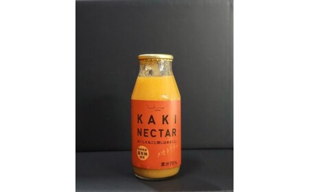 mai KAKI 富有柿ネクター(180ml×8本セット)|柿 カキ かき 富有柿 ジュース ネクター 飲料 飲み物 フルーツ フルーツジュース 果実ジュース 岐阜県産 国産 瑞穂市 送料無料