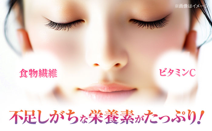 【11月以降順次発送】生産量日本一！家族で毎日食べられる！キウイフルーツ 約5kg　愛媛県大洲市/沢井青果有限会社果物 [AGBN002]キウイ フルーツ かき氷 果物 スムージー おやつ ジュース 