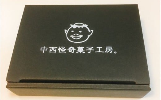 ゾンビのつまみ喰いアソート / お菓子 詰め合わせ セット ホラー リアル ハロウィン ドッキリ パーティー【nkkk0001】