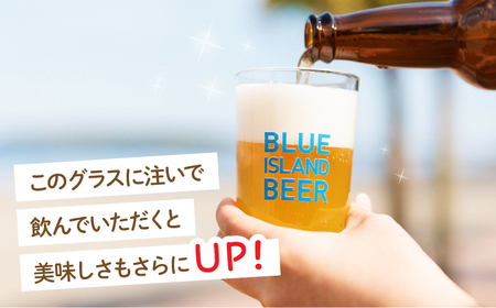 青島サーフエール20本・ビアグラス1個セット 青島 ビール クラフトビール