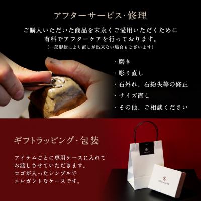 ふるさと納税 庄内町 アラベスク ネックレス ペンダント シルバー あこやパール ギフト プレゼントに |  | 02