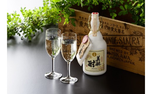 江戸時代の飲むみりん！ 美淋酎 500ml×1本 三河みりん発祥の醸造元 九重味淋 リキュール お酒  アルコール 醸造のまち碧南 本みりん 九重櫻 国内産 水稲もち米 米こうじ 料理 本格 H002