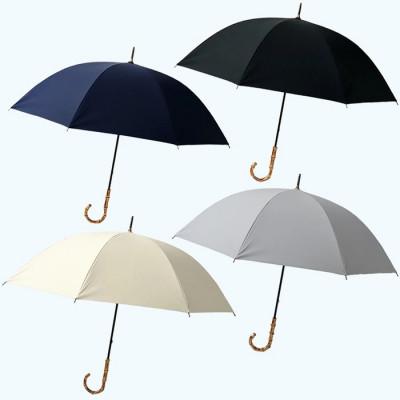 ふるさと納税 田原本町 メンズ 晴雨兼用傘 長傘 完全遮光サマーシールド 337501 日本製 ベージュ |  | 02