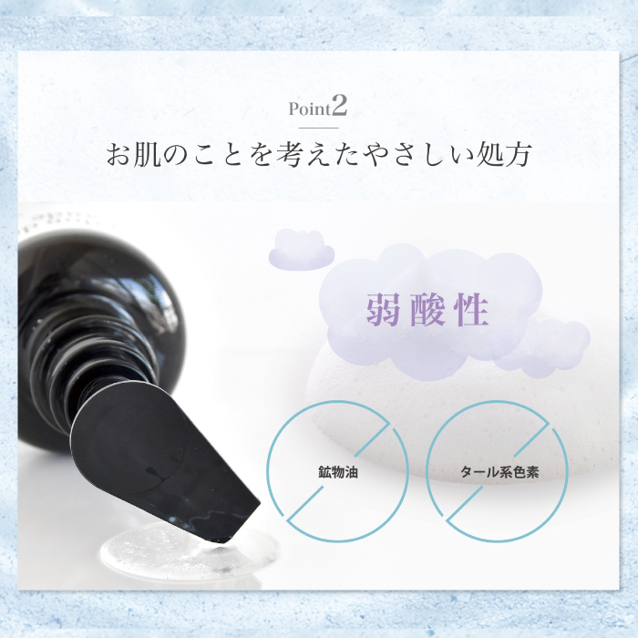 サロン・ド・オーデ モイストクリア ボディソープ つめかえ用 440ml 2個 セット 詰め替え スキンケア うるおい パウチ 液体 液体石鹸 アロインス製薬 美容 美容品 化粧品 日用品 消耗品 高