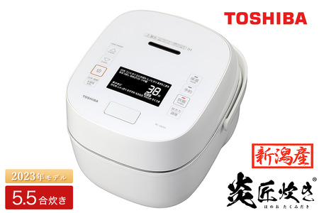 【新潟産】東芝真空圧力IHジャー炊飯器 RC-10VXP(W) 5.5合