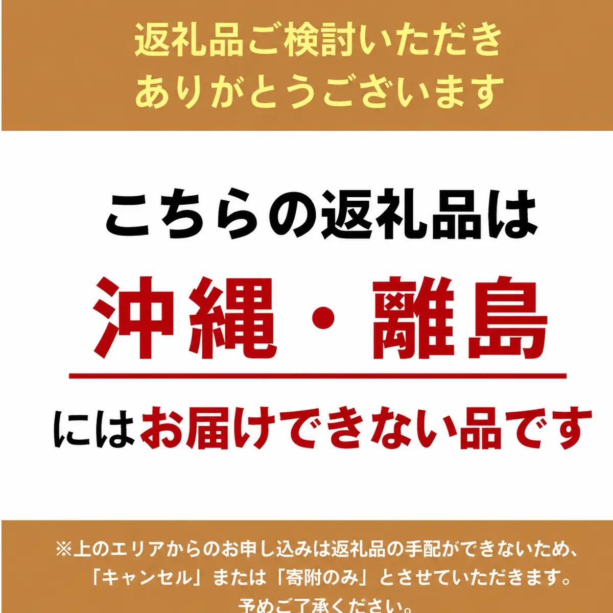 はなまる農園令和7年[再生二期作]香川県産「虹のきらめき（玄米）30kg」 玄米 お米