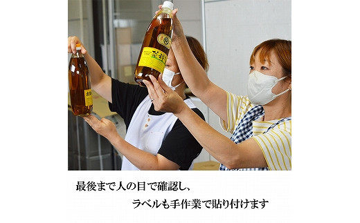 出雲の菜種油セット（高級）