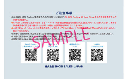 SHOEIヘルメット「J-Cruise 3 WHIZZY (SILVER／BLACK)」XL フィッティングチケット付き｜ジェイクルーズ ジェット バイク ツーリング ショウエイ [1456]