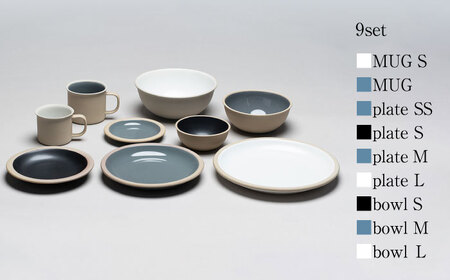 【美濃焼】 %porcelains 食器9点セット マットホワイト × グロスグレイ × ブラック 【丸朝製陶所】 マグカップ ボウル プレート[TCK005]