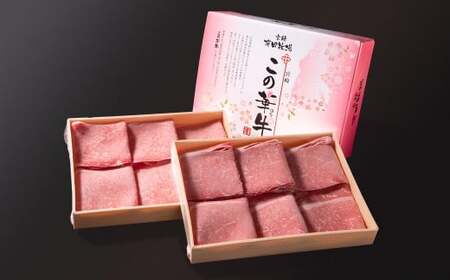 国産牛切り落とし1㎏　この華牛＜1.1-26＞