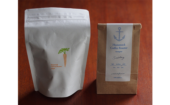 バーリィ・チョコクッキー & スマイリング・ブレンド　BOXセット コーヒー豆 焼菓子 スイーツ コーヒーとスイーツセット 酸味がない コーヒーブレイク