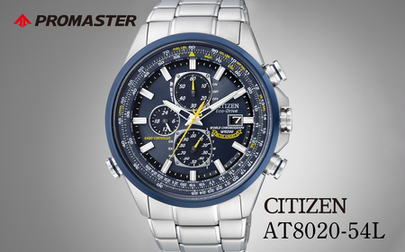 シチズン 腕時計 CITIZEN シチズン 日本製 電波 プロマスター AT8020-54L | 所沢 FN-Limited-PR