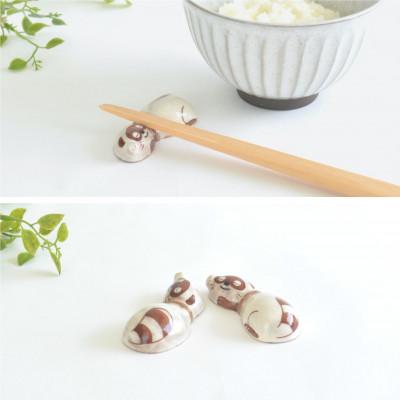 ふるさと納税 宇治市 笠取焼き　箸置き4点セット　癒しの猫ちゃん&ごろごろたぬき |  | 02