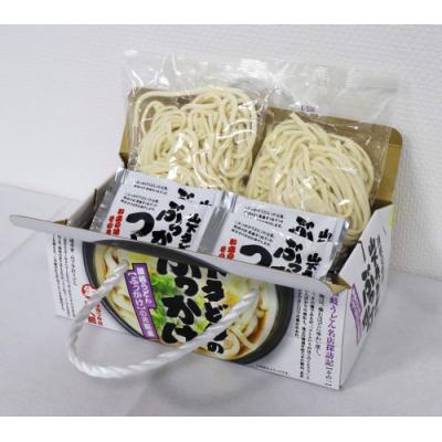 ふるさと納税 善通寺市 山下うどん(2)(20食) |  | 03