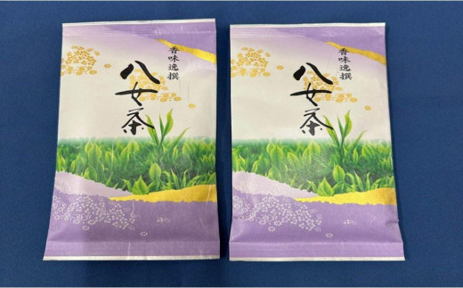
            八女茶　【特上】煎茶セット　100g×2袋【八女茶 お茶 茶 煎茶 セット 福岡 筑前町 ふるさと納税 送料無料 おすすめ ギフト プレゼントFL142】
          