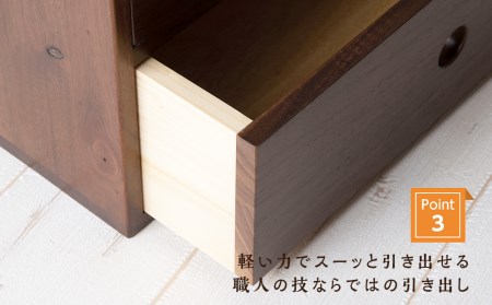 おもてなしティッシュボックス(大)・BW材 ＜松田工芸＞