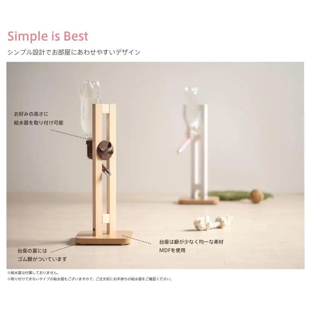 「木製 ウォータースタンド【ハイタイプ】ＮＡ＋【メガ】給水器セット」