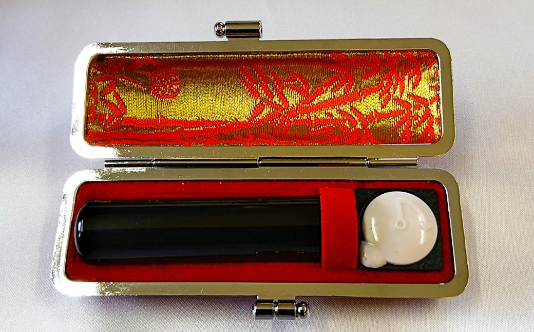 黒水牛印鑑実印用ケース付