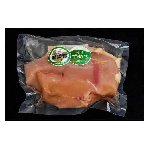 播州百日どり 鶏肉 冷凍 小分け むね肉 ささみ セット1.2kg [670]