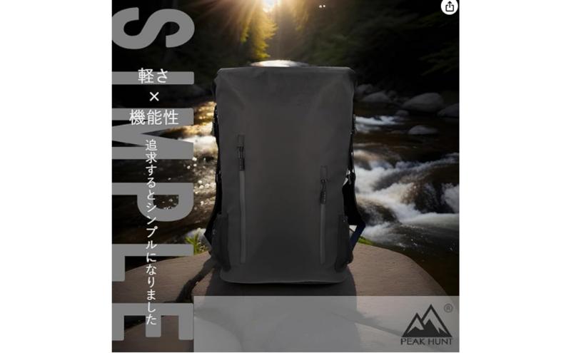 PEAKHUNT バックパック（X-PAC） 30L 軽量 四角型 メンズ レディース ハイキング トレッキング ブラック 黒 旅行ピークハント