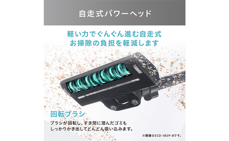掃除機 スティッククリーナー コードレス SCD-185P-B ブラック アイリスオーヤマ 家電 コードレス掃除機 サイクロン スタンド 自走式 充電式 2way スティック ハンディ スティック掃除
