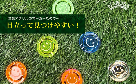 NARUSA ニコちゃんゴルフマーカー ≪ブルー≫ 蛍光アクリル ゴルフボールマーカー 見つけやすい 見失わないマーカー ゴルフ ゴルフ用品 ゴルフコンペ ゴルフマーカー gmk-004bl 愛知県 