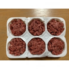 【毎月定期便】愛犬用 エゾシカ肉 ミンチ(250g×4パック)全9回