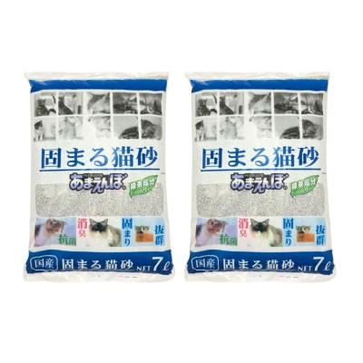 ふるさと納税 久留米市 新 あまえんぼ 固まる猫砂 7L×2袋セット(久留米市)