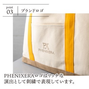 PHENIXERA トートバック(Ｌ)　アイボリー×オレンジ