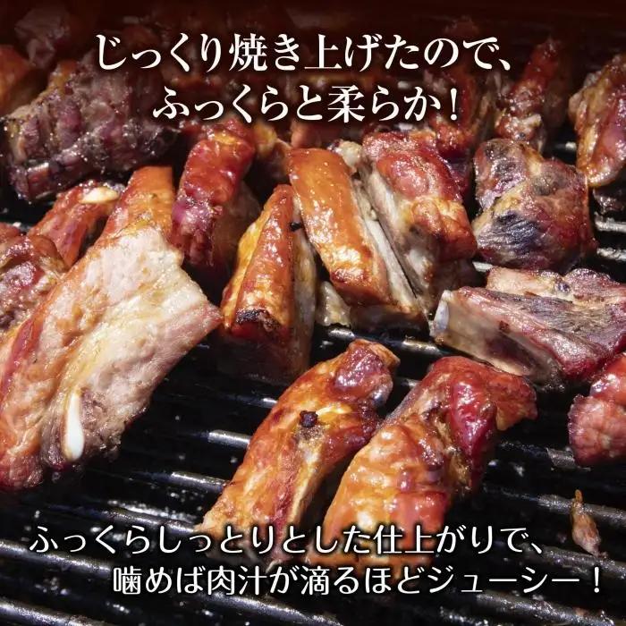 和豚 もちぶた ローストスペアリブ 400g 冷凍 国産 豚肉 ポーク 骨付き スペアリブ 湯せん 簡単 お惣菜 ジューシー BBQ 夕食 ディナータイム 洋食 肉の片山 送料無料 新潟県 南魚沼市｜