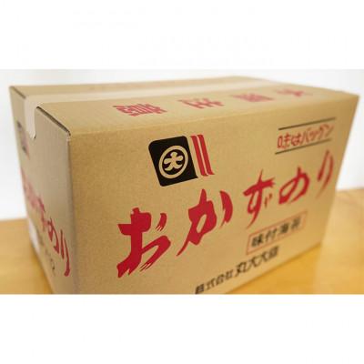 ふるさと納税 津市 味付おかずのり 10p×12袋　箱ごと[53720074] |  | 01