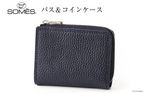 SOMES GL-04 パス＆コインケース ネイビー  [ソメスサドル 北海道 砂川市 12260315] ギャロップ ソメス バッグ メンズ レディース 牛皮 本革 革 革製品 レザー コインケース パスケース 財布