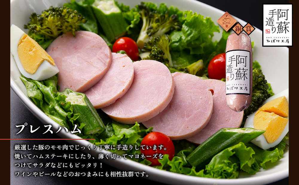 季節のお野菜とひばり工房3大人気セットver.2 野菜 セット 詰め合わせ 食べ比べ ベーコン ハム ソーセージ 本場 ドイツ コンテスト suffa 金賞 手作り 豚肉 新鮮 減農薬 旬 産地直送 