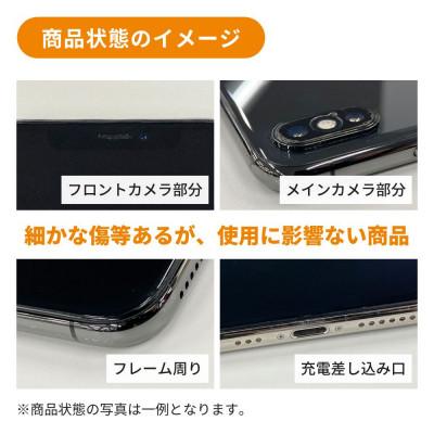 ふるさと納税 仙台市 【再生品】Apple iPhone 17 Pro 256GB SIMフリー |  | 01