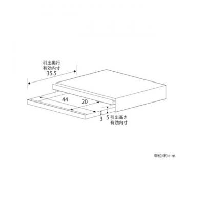 ふるさと納税 新潟市 家電下スライドテーブル 幅45×奥40 引出し付き [54070952] |  | 03