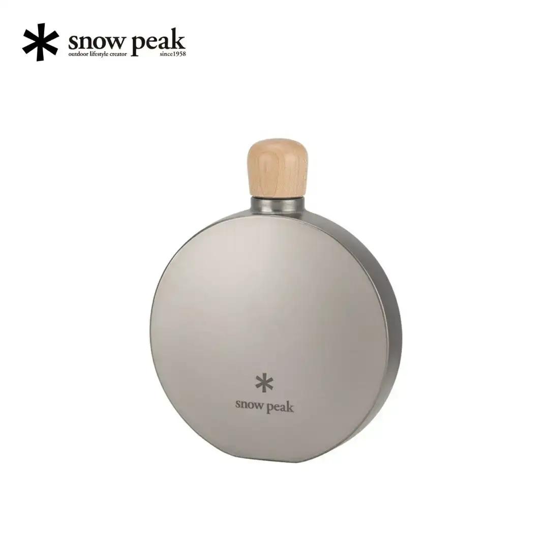 スノーピーク チタンスキットル150 TW-116 Snow Peak キャンプ用品 アウトドア用品 防災 防災グッズ 防災用品【070S019】
