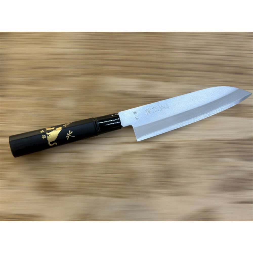 【ふるさと納税】極上　安来青鋼1号　三徳万能包丁　親子ねこ＜和風レトロモダン＞　木製ハンドル | 堺市 刃物 名産品 日本製 キッチンツール 人気 おすすめ 三徳包丁 万能包丁 木製ハンドル 安来鋼 お取り寄せ 通販 送料無料 ふるさと納税