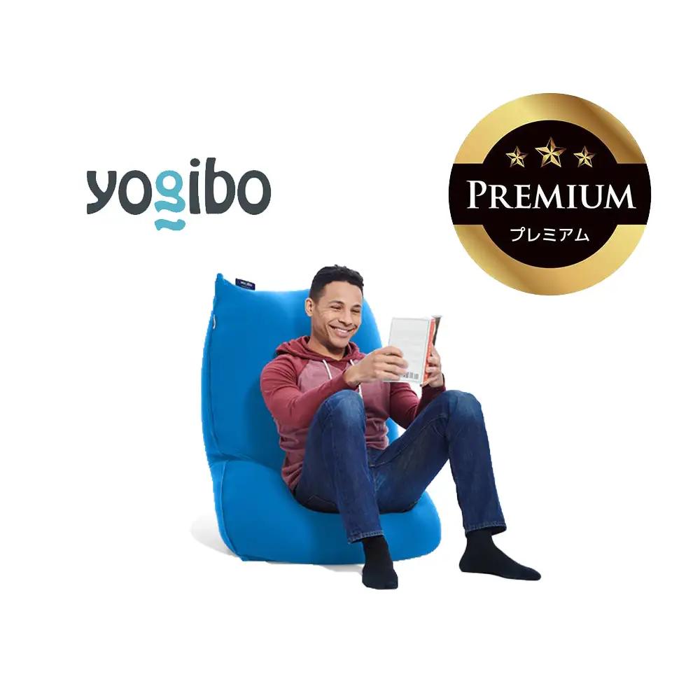 Yogibo Lite Premium（ヨギボー ショート プレミアム）＜アクアブルー＞