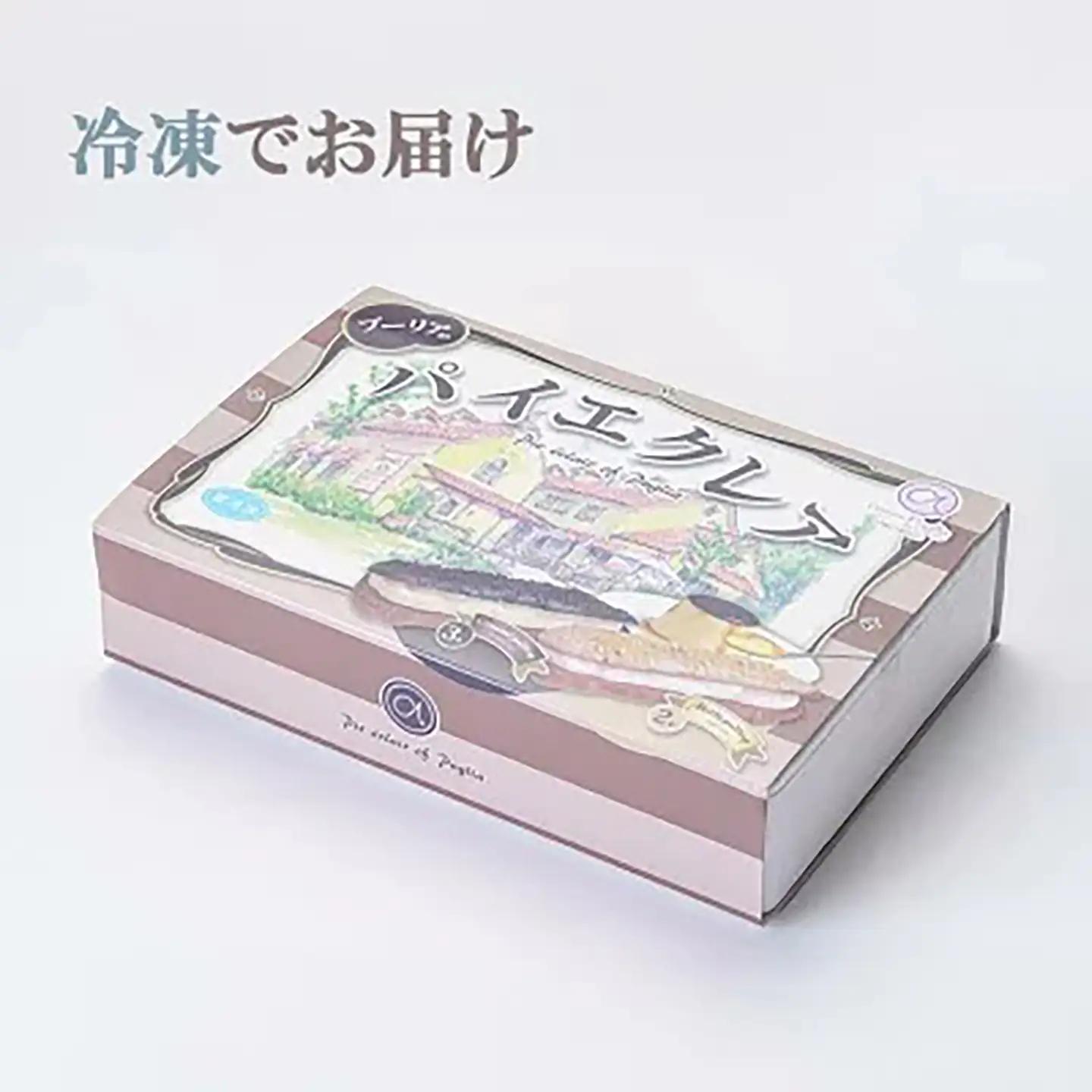 エクレア 冷凍 パイエクレア 5本