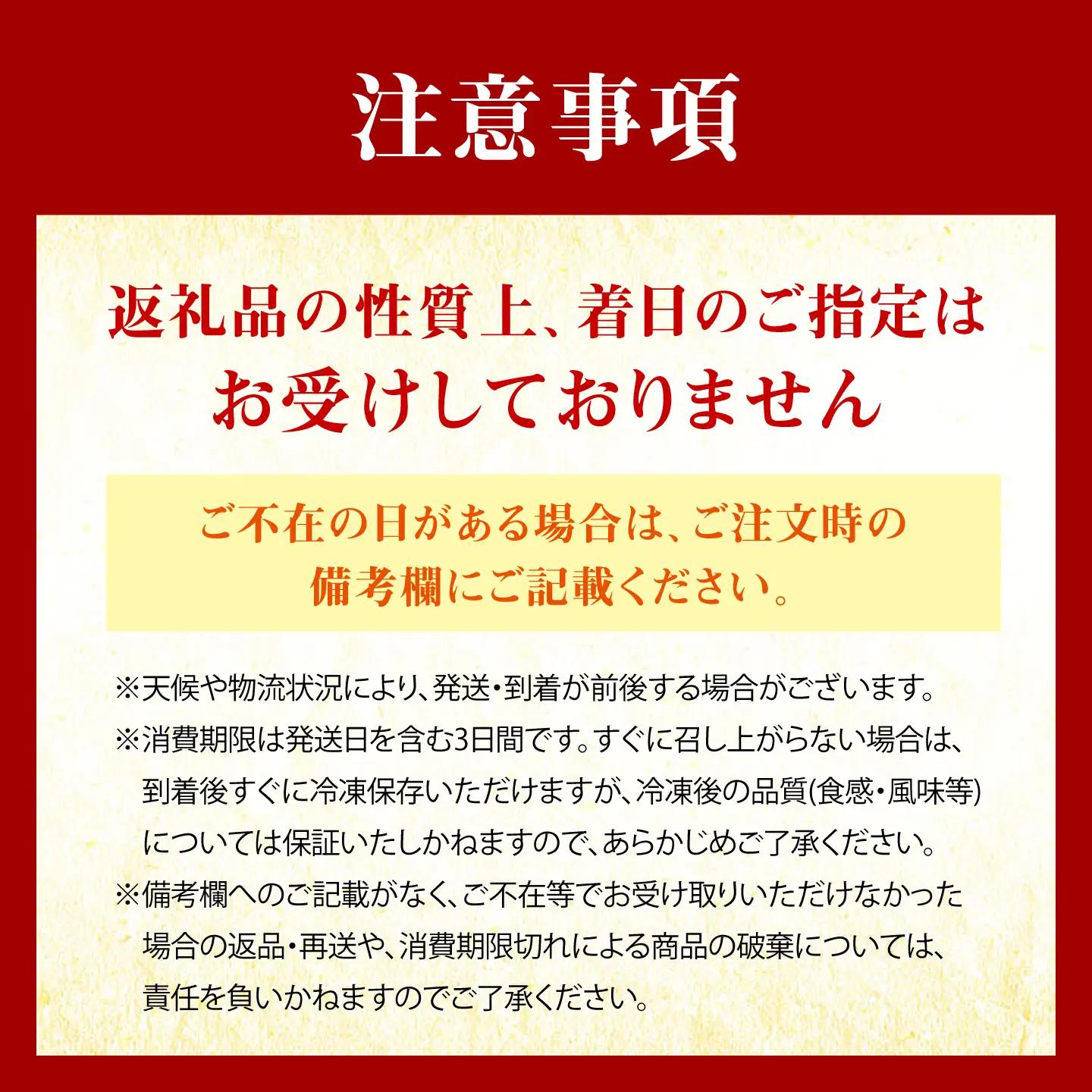 【先行予約】【2026年4月以降順次発送】豊前海産 バイ貝 1kg (20-35個前後) バイガイ 貝 カイ [ABCB004] 