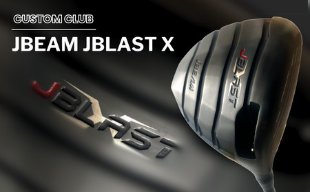 JBEAM JBLAST X ドライバー