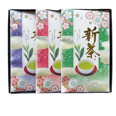 ふるさと納税 遠賀町 【2025年産・新茶ギフト】星野村の八女茶 飲みくらべ3本セット 化粧箱入り(遠賀町)