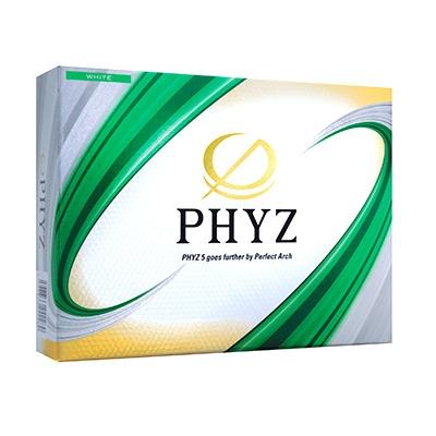 ふるさと納税 大竹市 19 『PHYZ5 ホワイト』2ダースセット |  | 02