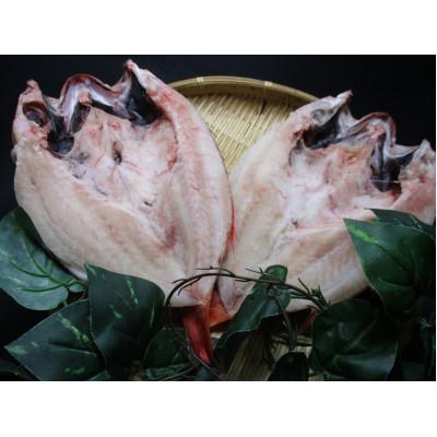 ふるさと納税 浜田市 大秀商店の「干しのどぐろ(約400g)」個包装2尾入り