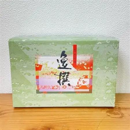 【新茶・令和7年度産】しらす茶房の上煎茶2種セット100g×2　(2025年5月下旬以降発送分)【1278160】